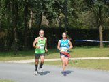 Estafette 2016 II - 228.jpg